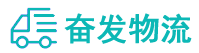 中山到鸡冠区物流公司